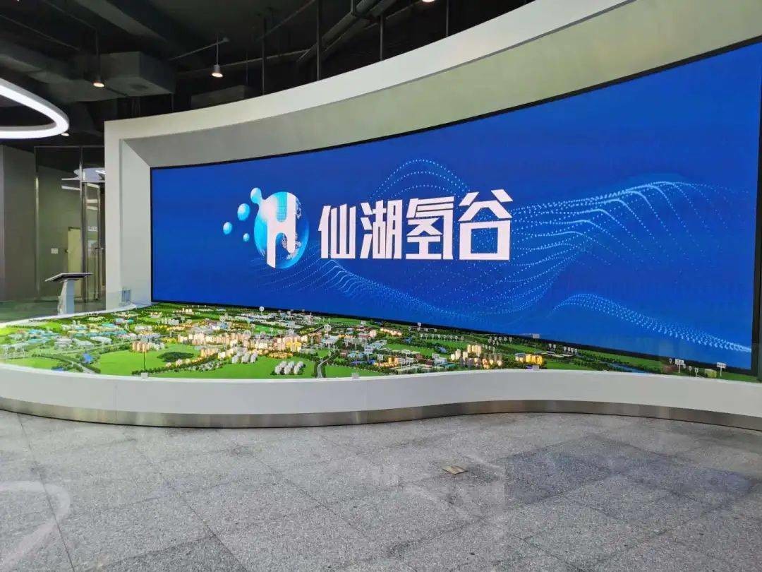 Foshan city strives to build the first district of hydrogen energy industry in China, and unswervingly cultivate the hydrogen energy industry into one of the pillar industries